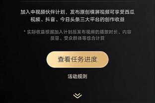 江南娱乐app网站下载